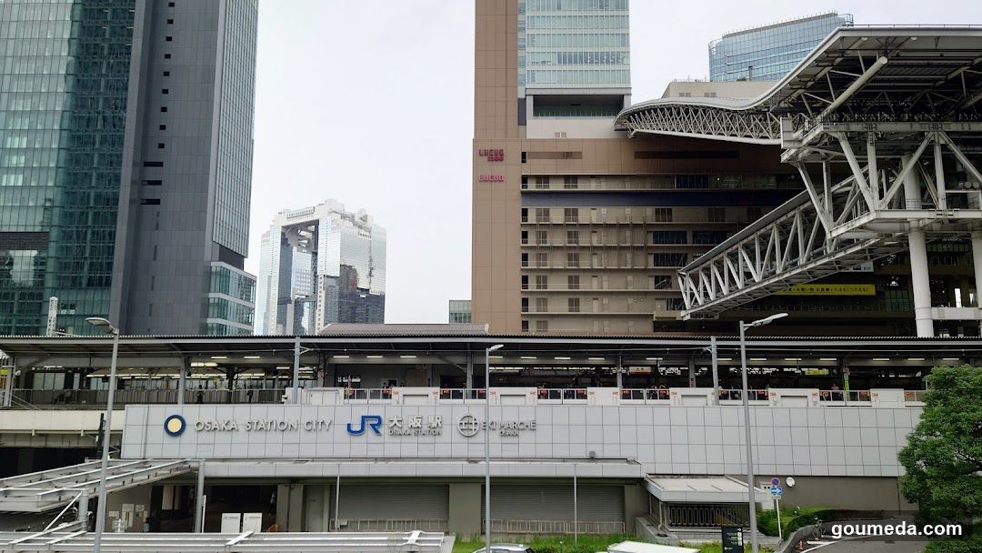 Osaka Station City Exterior