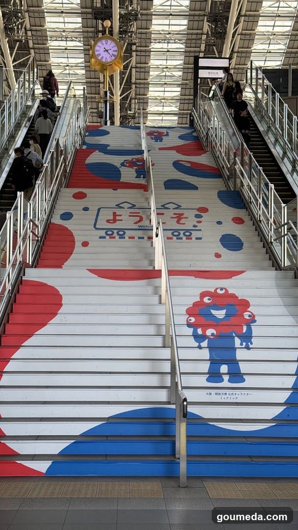 Station Stairs with Character Art