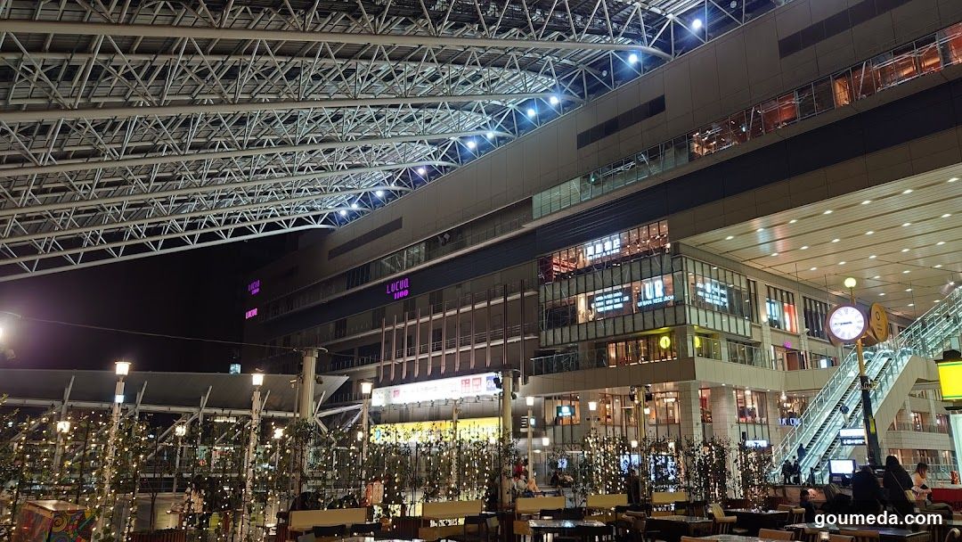 Night scene of a shopping mall exterior