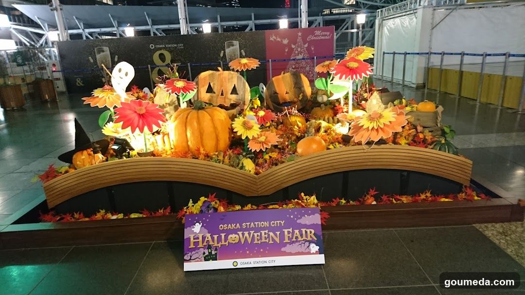 Osaka Station City Halloween Fair Display