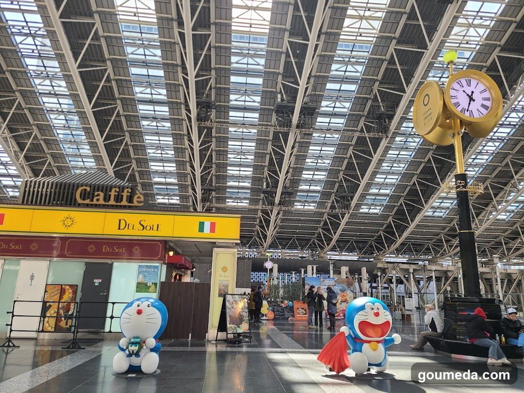 Doraemon Station Interior