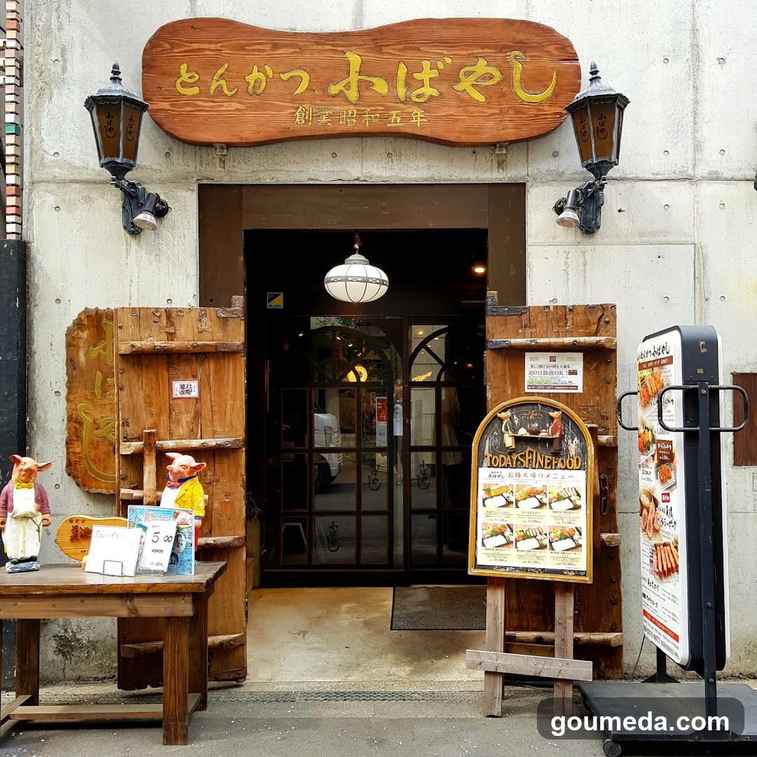 Tonkatsu Kobayashi