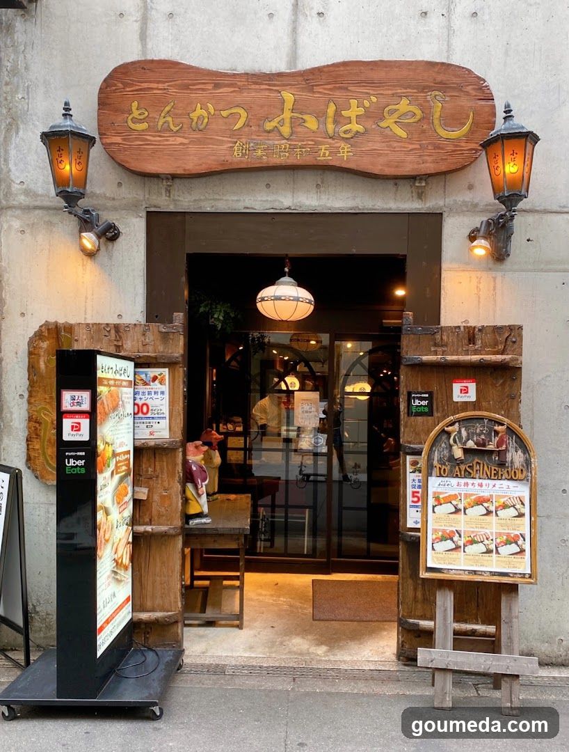 Tonkatsu Kobayashi
