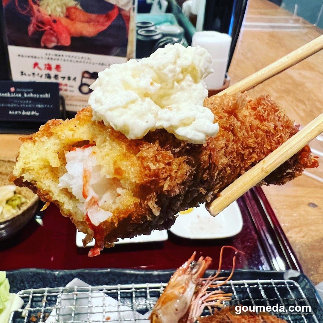 Karaage with Cream Sauce