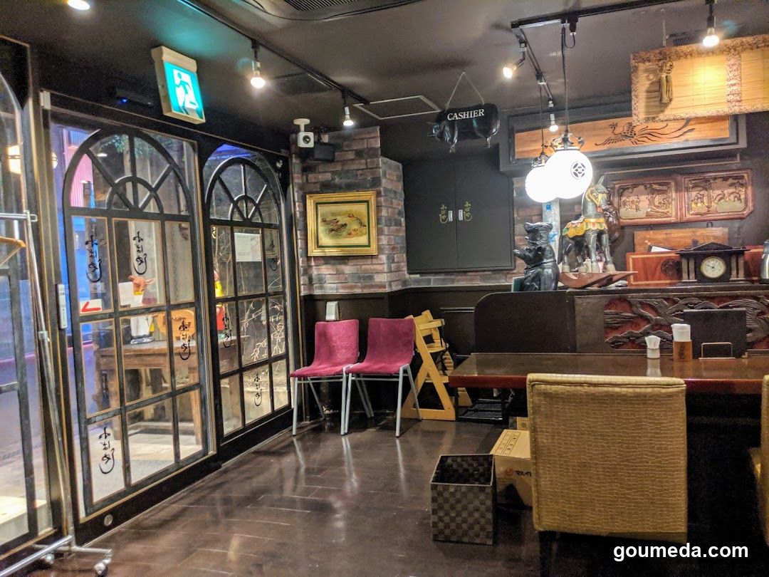 Interior of a restaurant or cafe