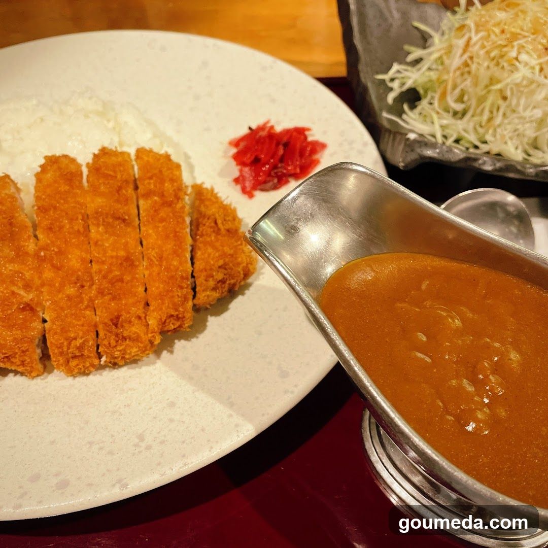 Katsu Curry Meal