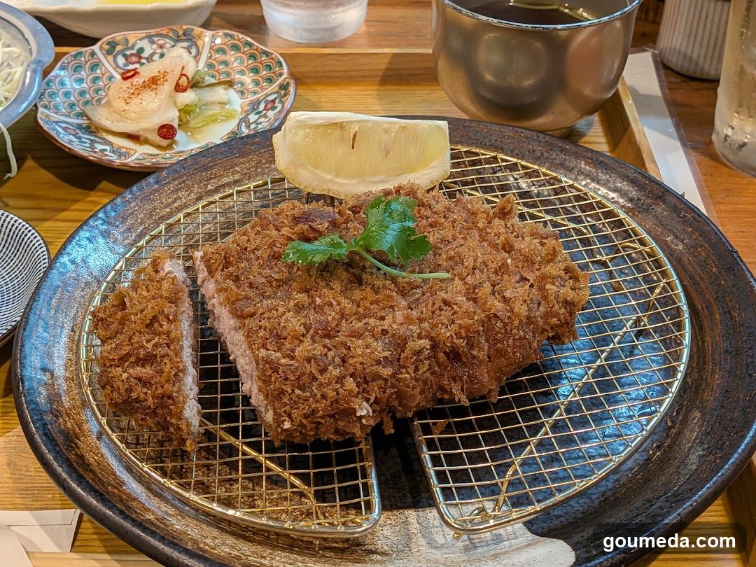 Pork Cutlet on Wire Rack