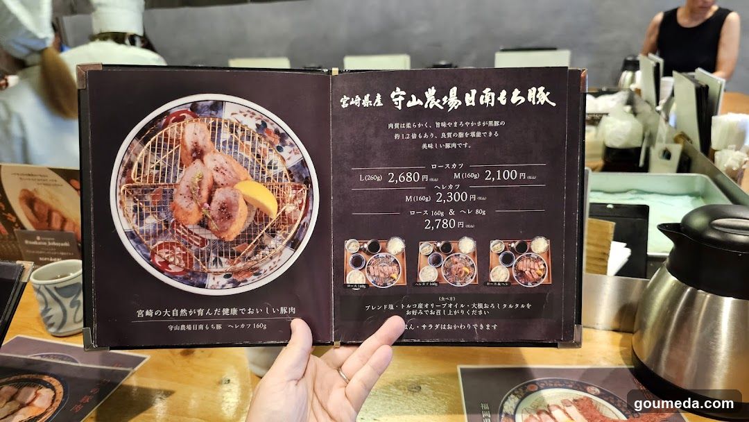 Yakiniku Restaurant Interior