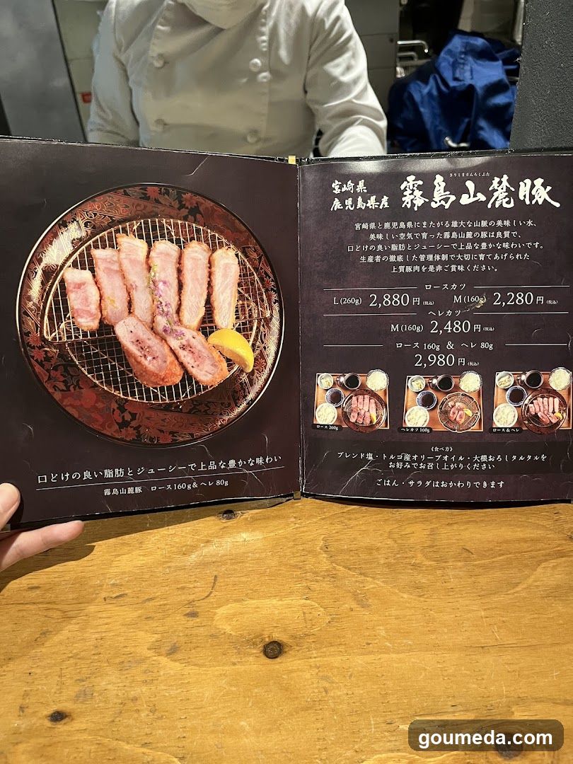 Restaurant Menu Display