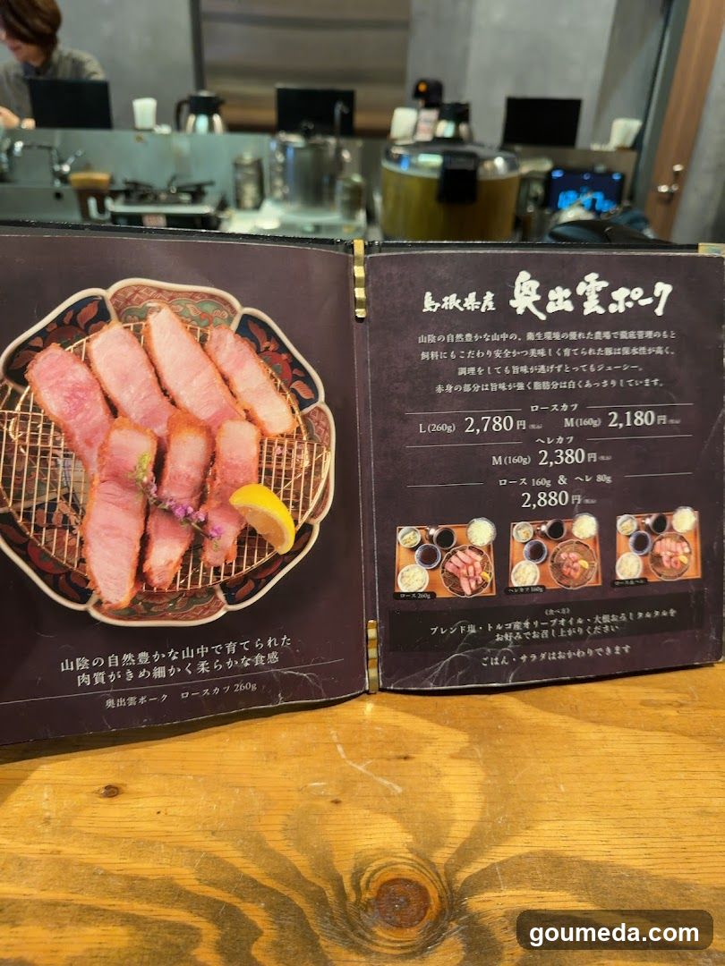 Okinawa Prefecture Aged Beef Menu