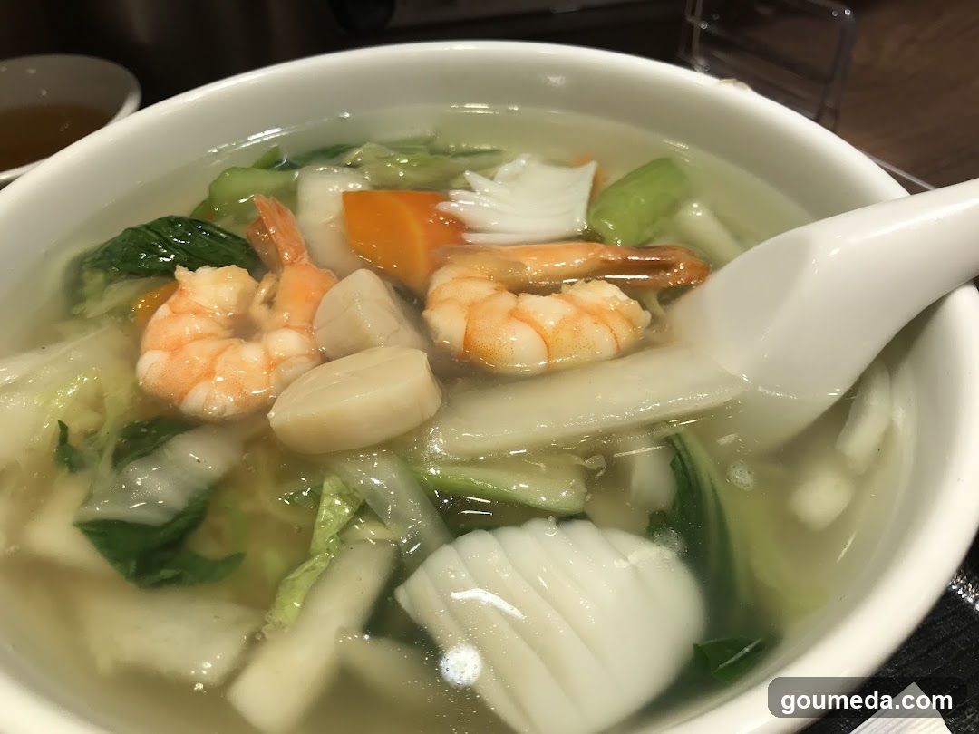 Shrimp and Vegetable Soup Bowl