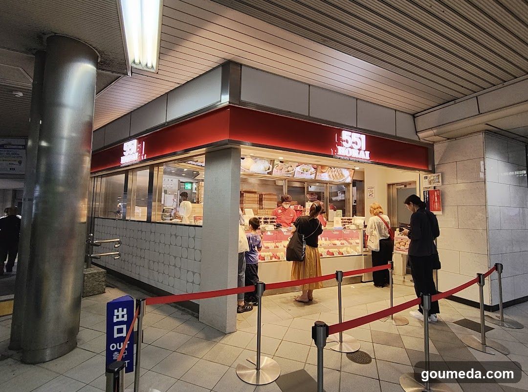 551 Donut Shop Front