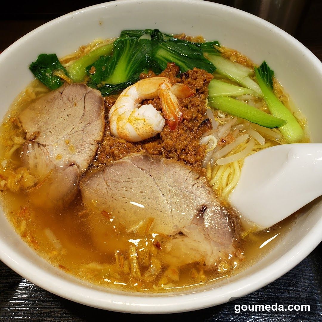 Ramen Bowl with Broth, Meat, and Vegetables