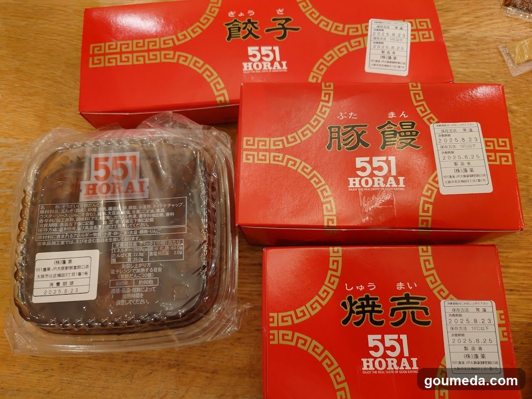 551 Horai Products