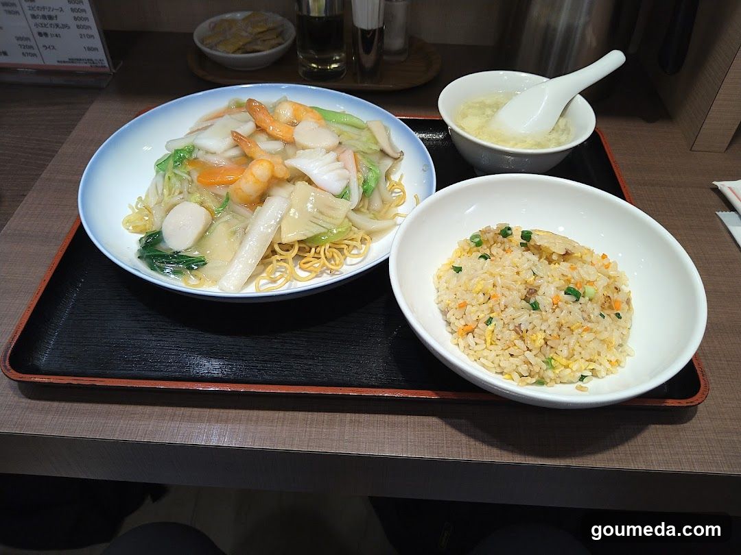 Japanese Meal Set