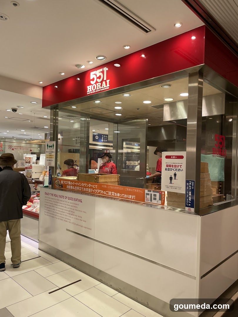 551 Horai Food Stall Interior View