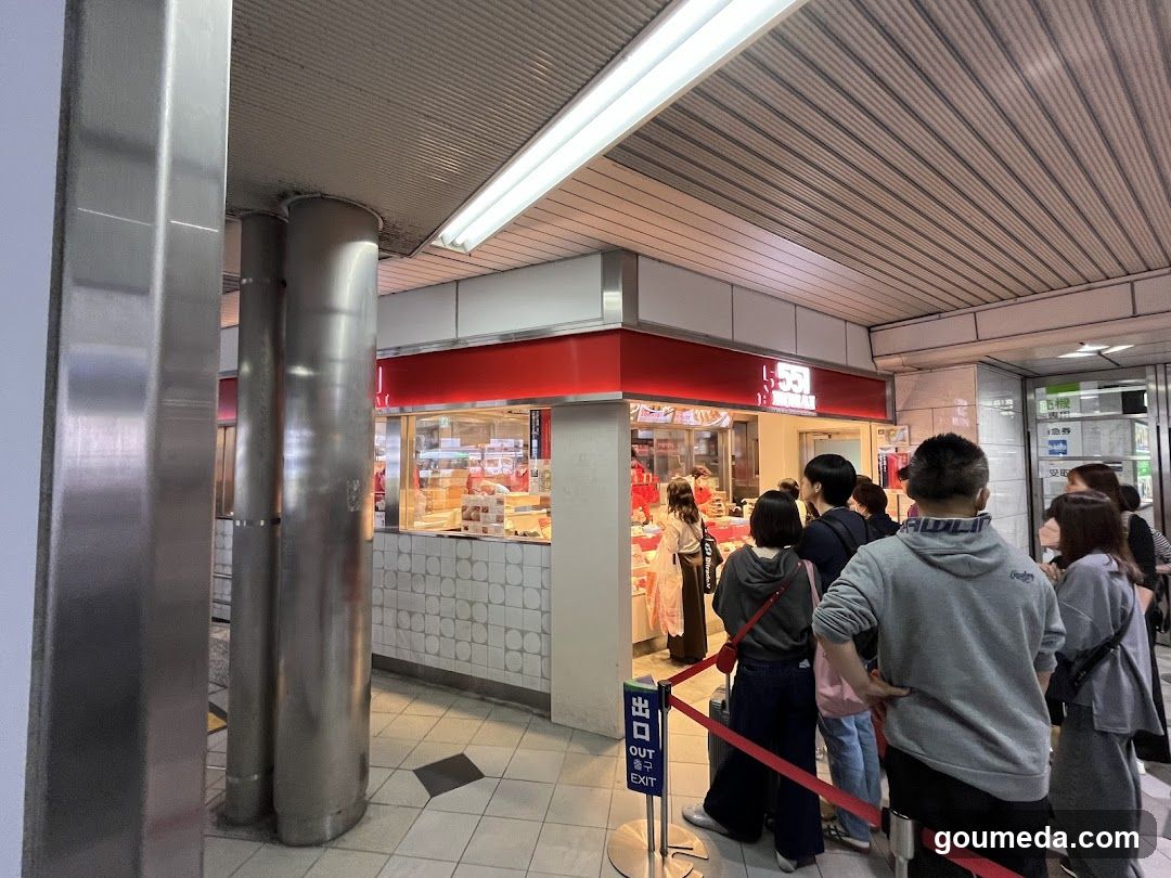 Queue at a food stall in transit area