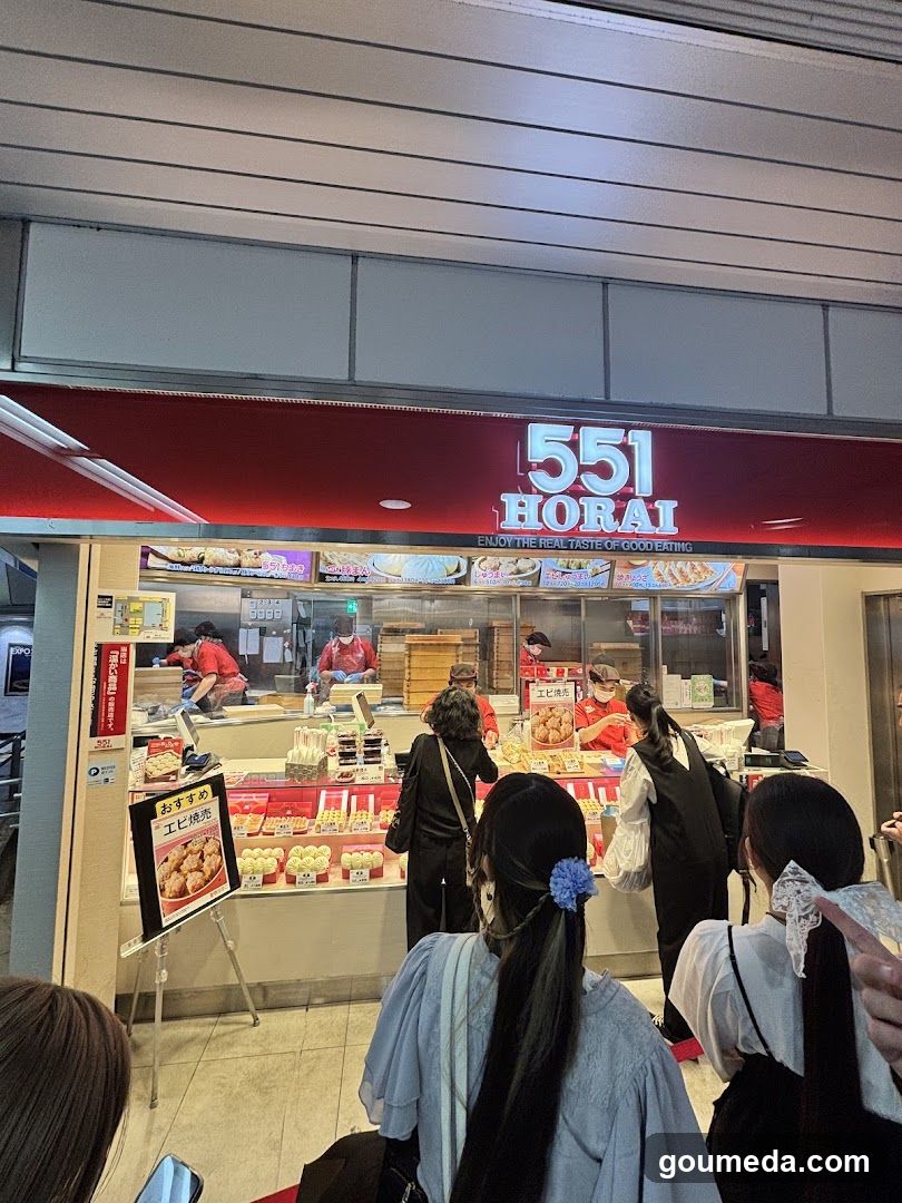 551 Horai Food Stall Interior View