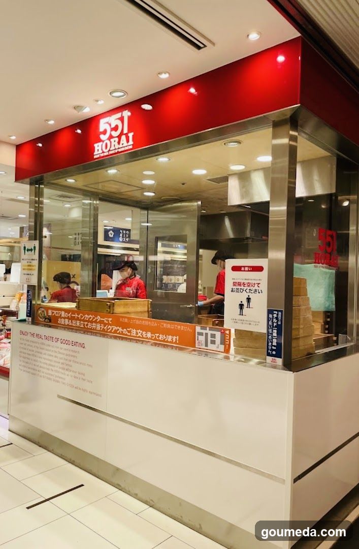 551 Horai Shop Front