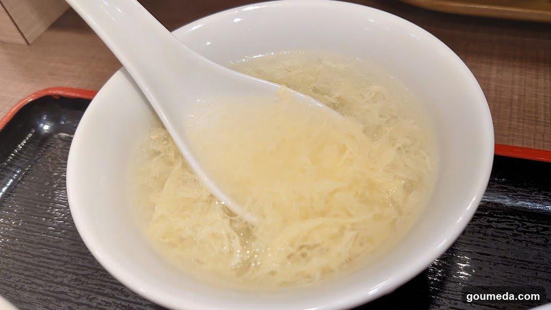 Egg Drop Soup