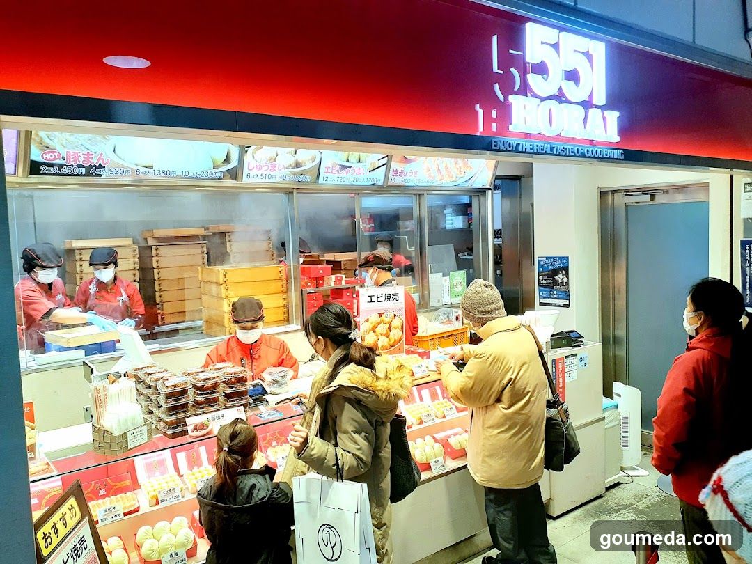 Ichi 551 Imai Shop Front