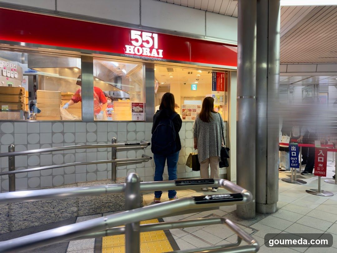 551 Horai Storefront