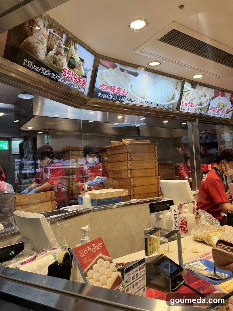 Dumpling Shop Counter View