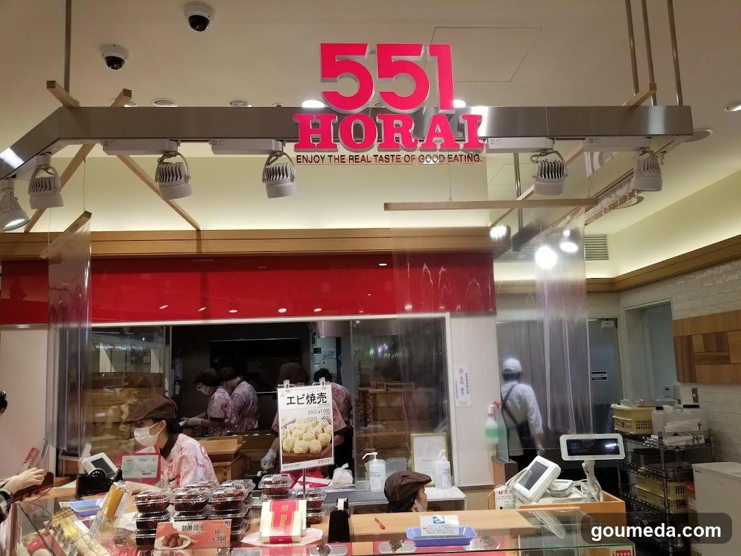 551 Horai Store Interior