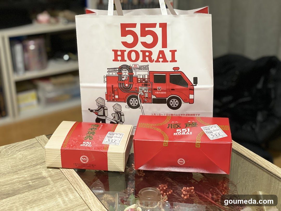 551 Horai Fire Department Promotion