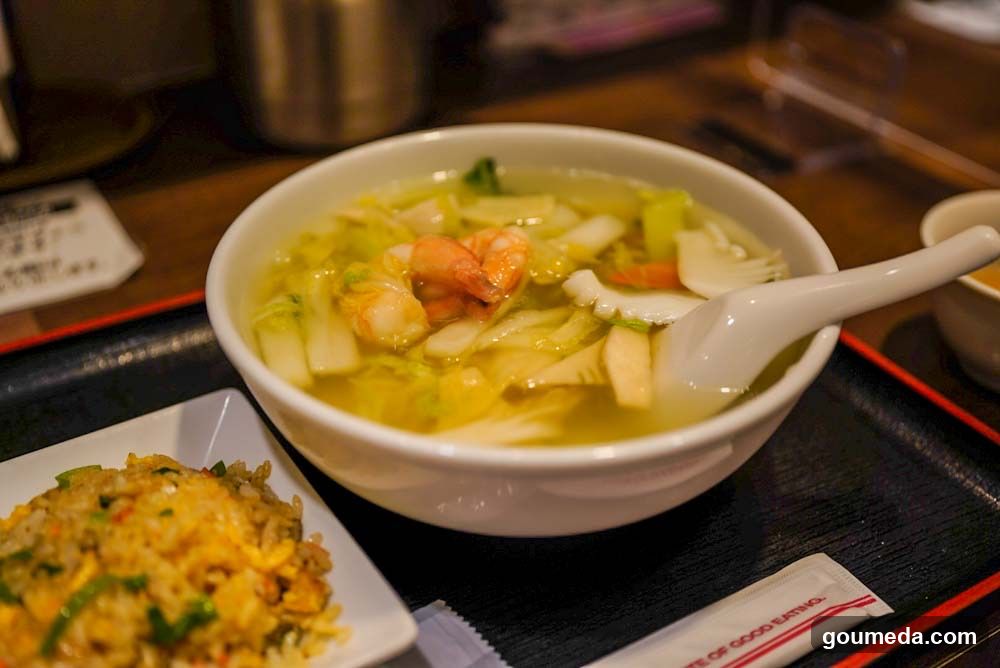 Bowl of Shrimp Soup with Fried Rice