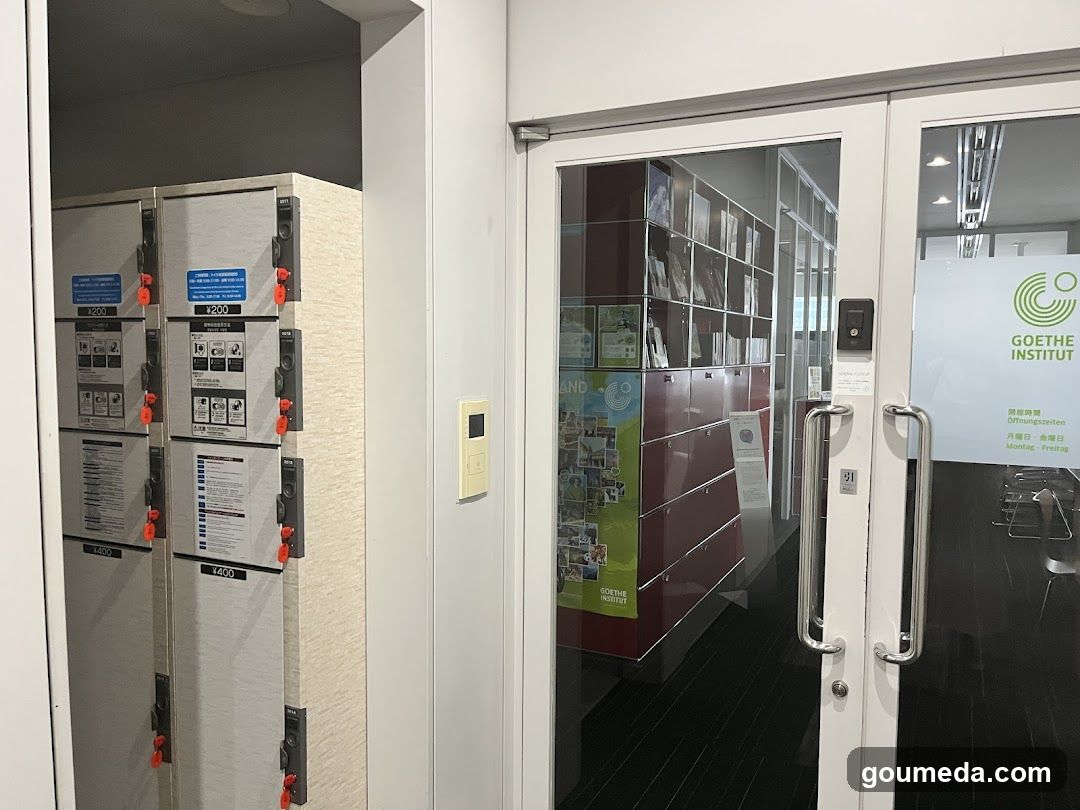 Goethe Institute Entrance and Lockers