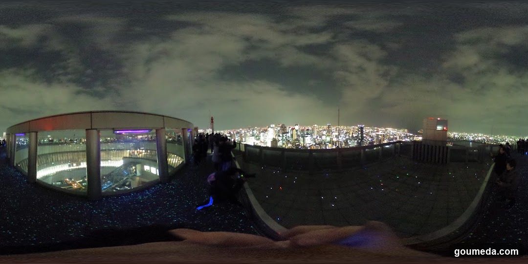 Night Skyline View from Rooftop
