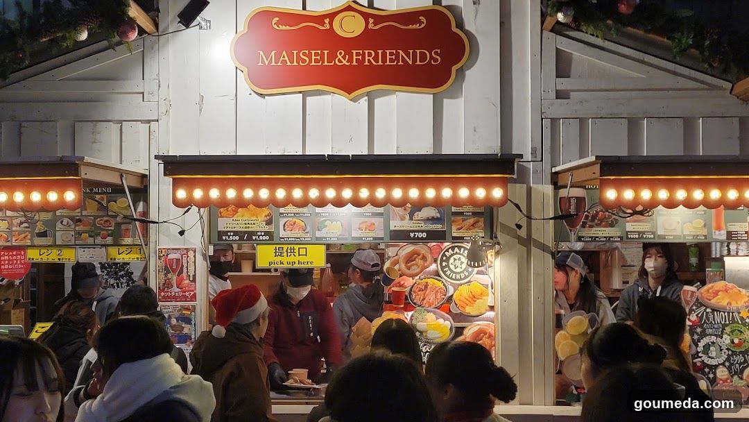 MAISEL&FRIENDS Food Stall