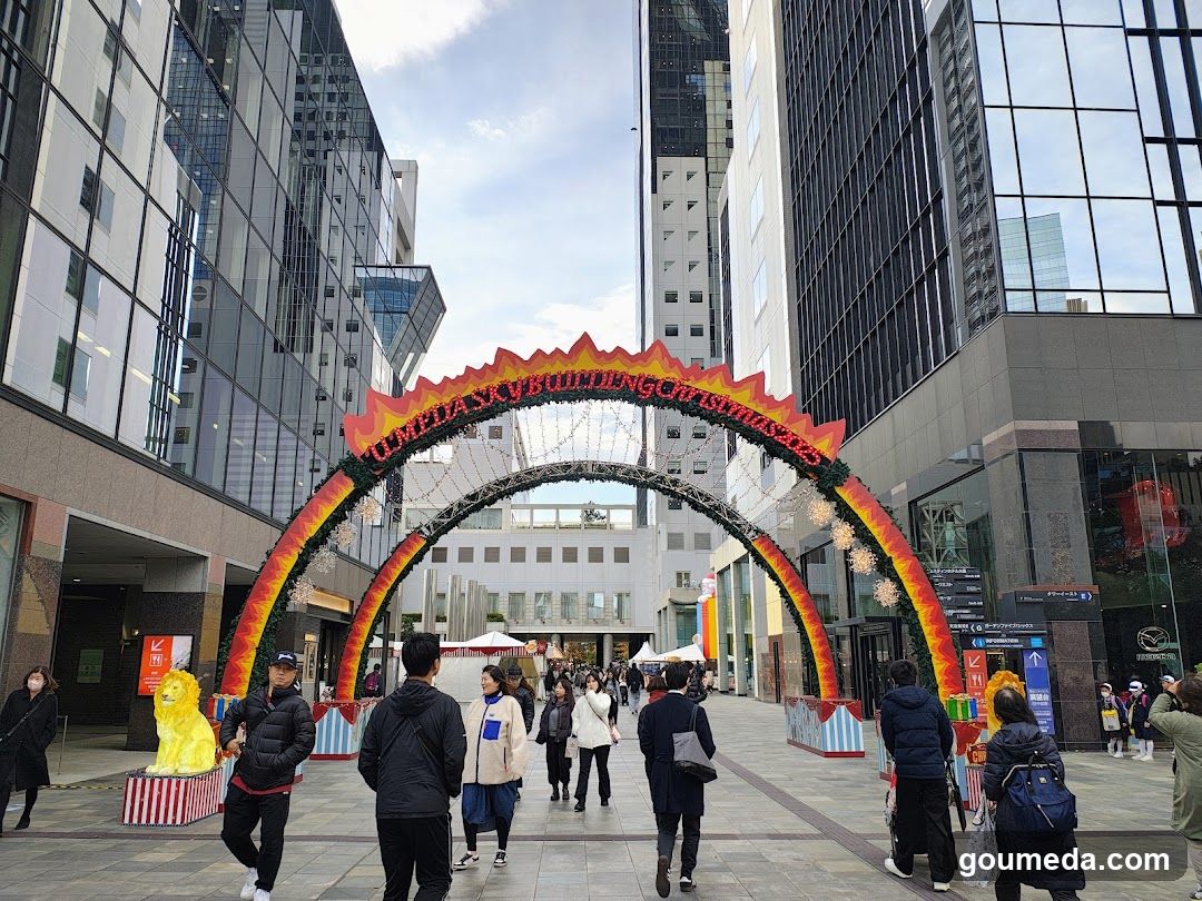 Urban Street with Archway