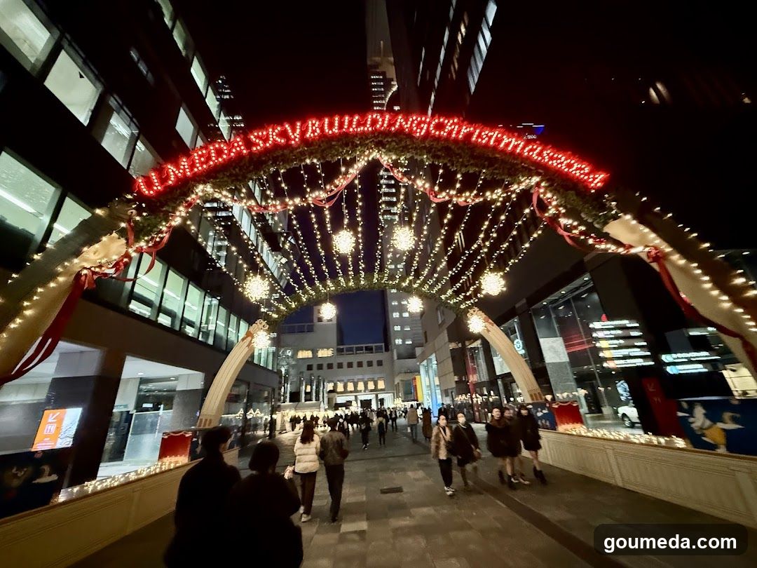 Night Street Scene with Festive Archway