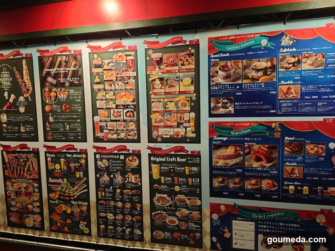 Food Menu Board Display