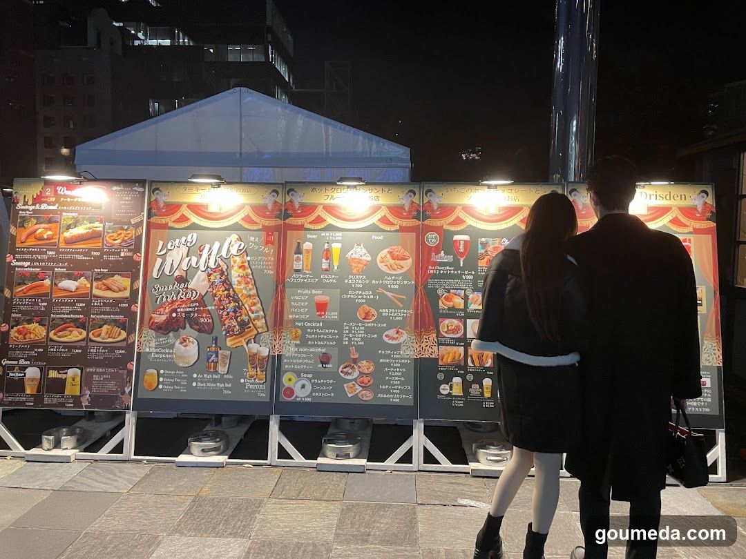 Lenny Whistle Menu Board