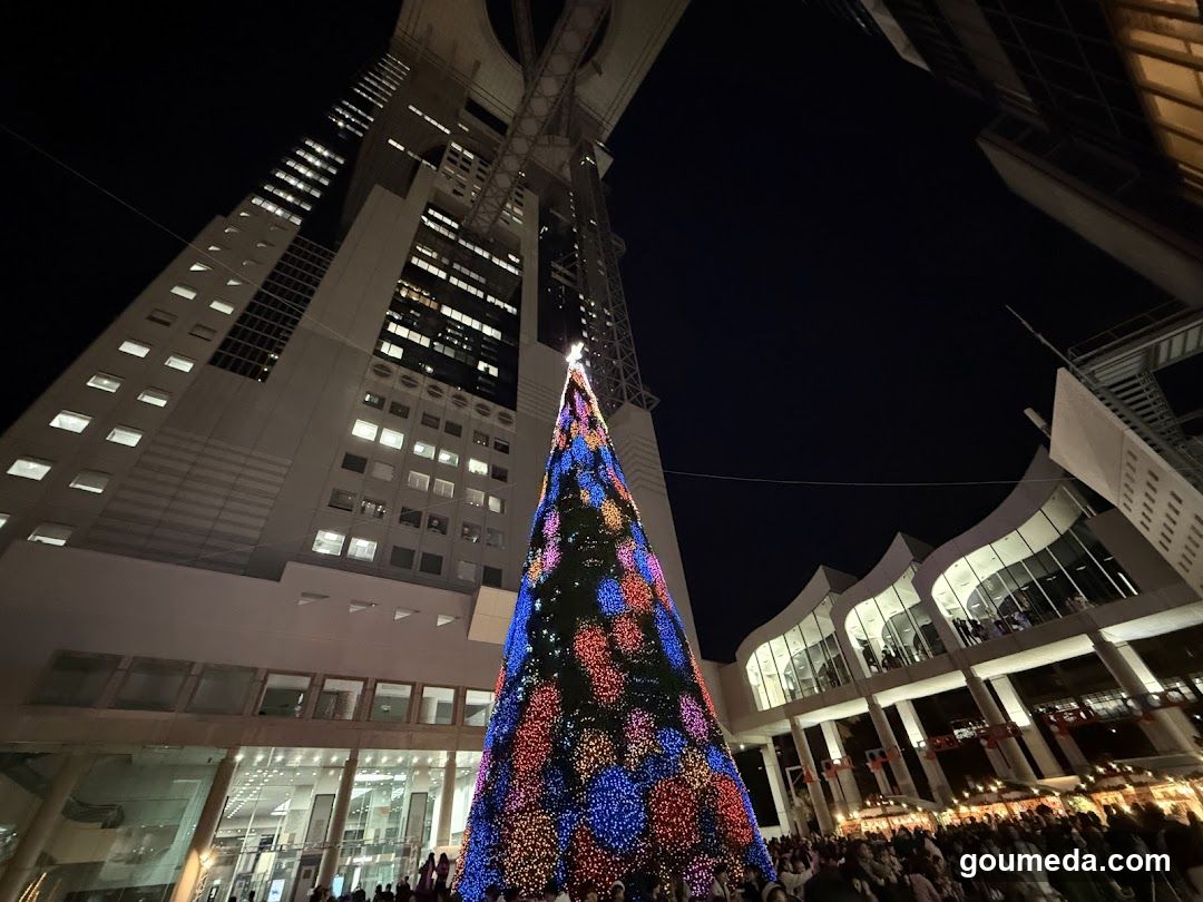 Christmas Tree at Osaka Station