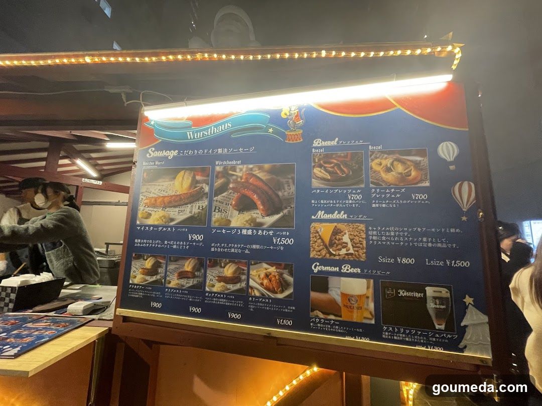 Warshaus Menu Board