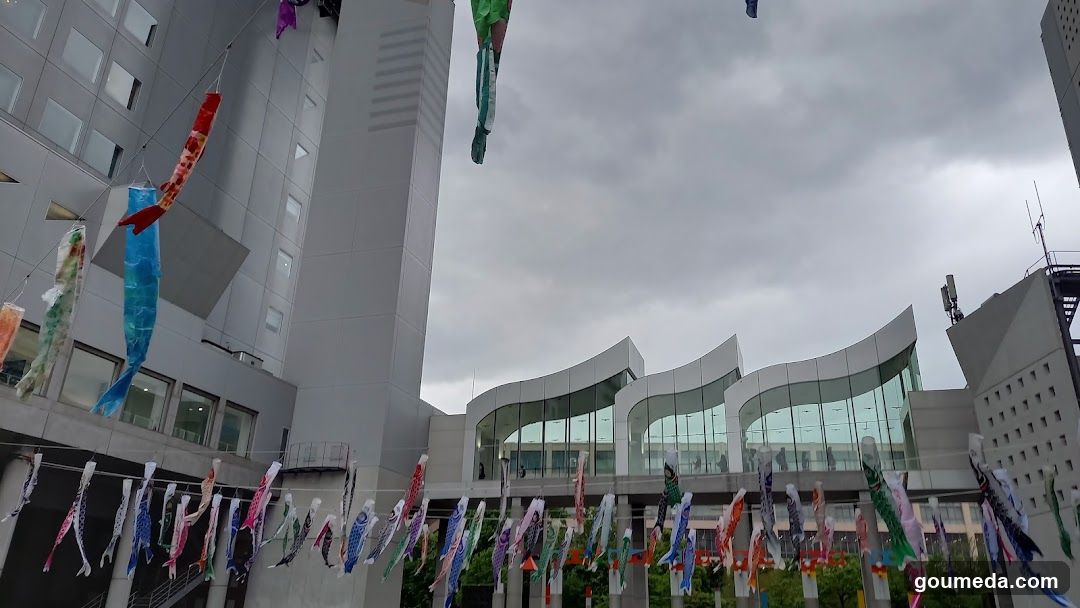 Koinobori in Urban Setting