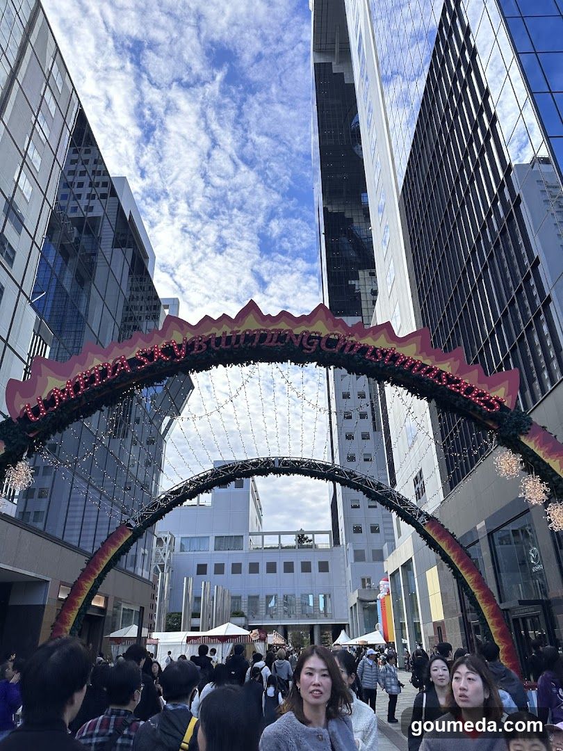 Crowded Street with Archway