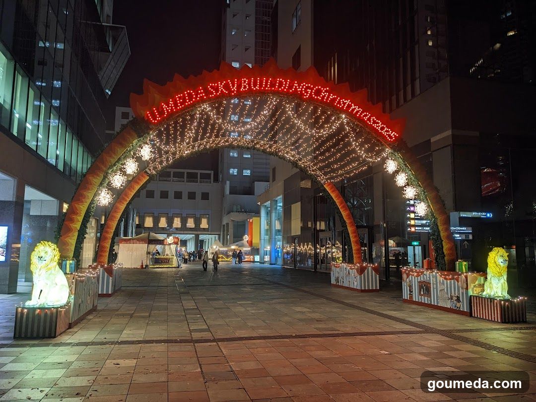 Lumina Sky Building Entrance at Night