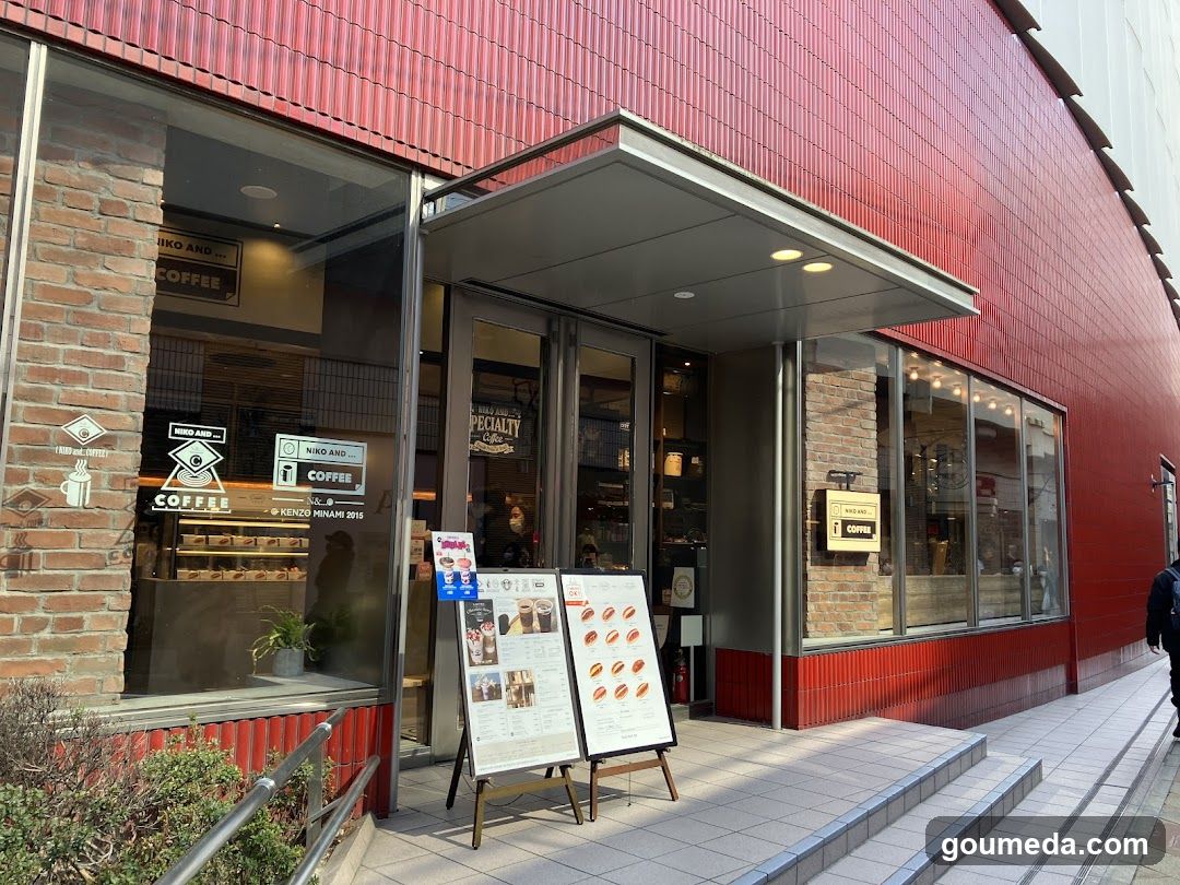 Coffee Shop Exterior with Red Facade