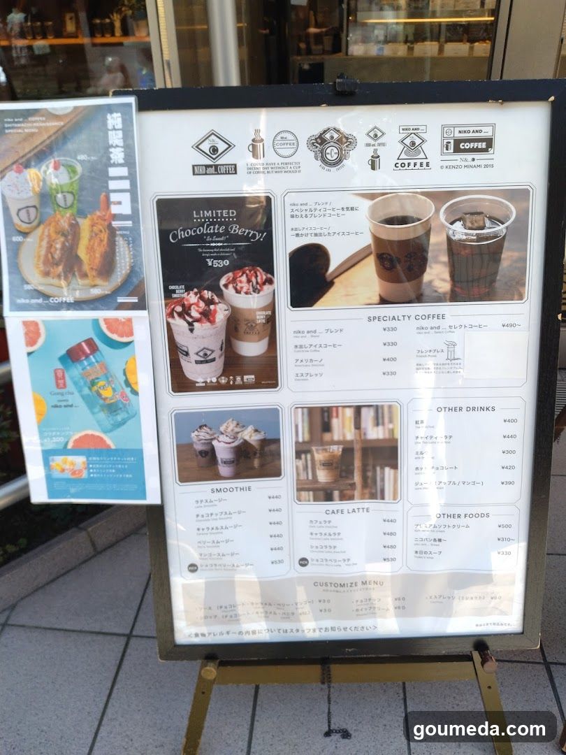 Nido and Coffee Menu Board