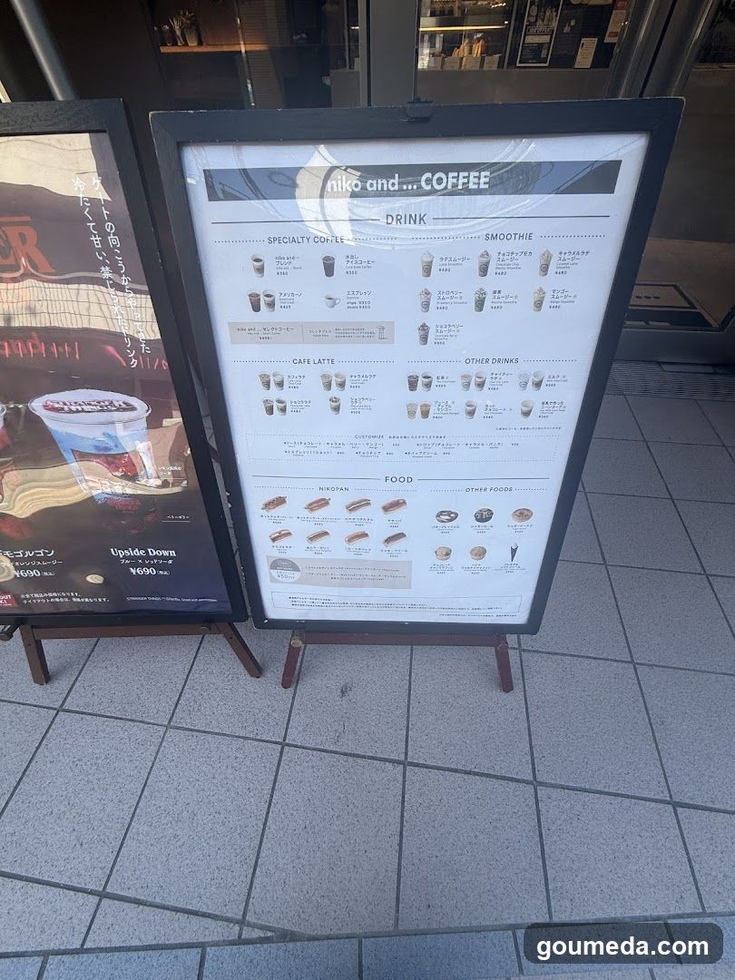 Niko and ... COFFEE Menu Board