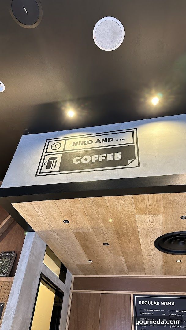Niko and Coffee Interior View