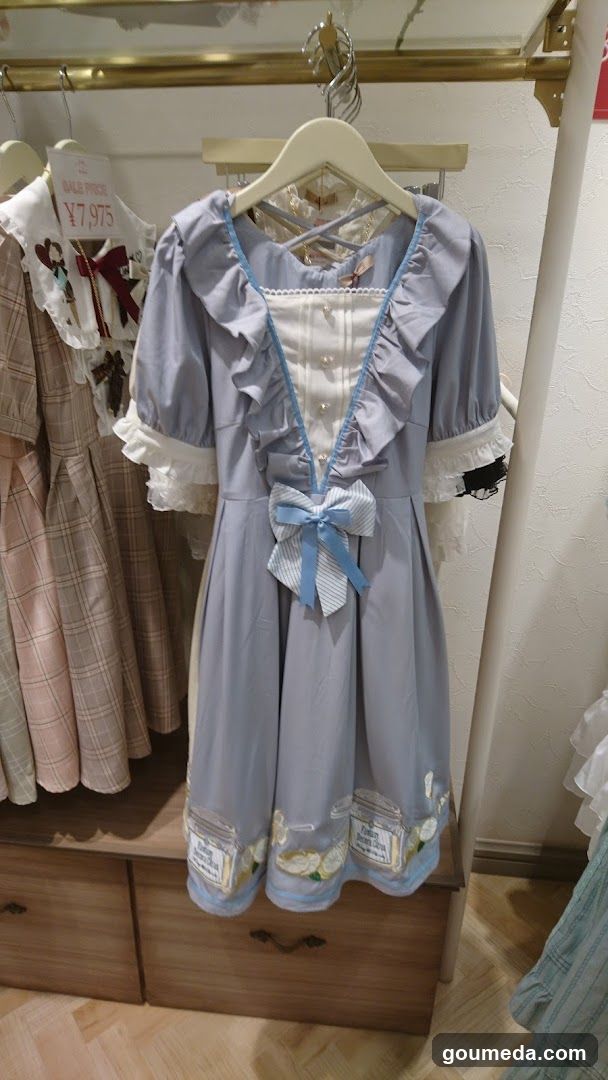 Dress Display in Store Interior