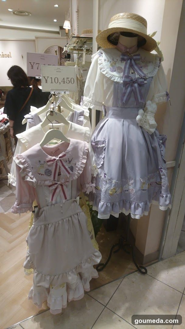 Ladies' Clothing Display
