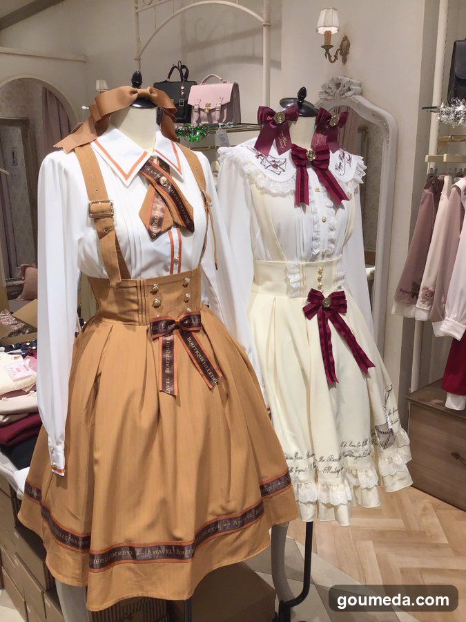 Lolita Fashion Display