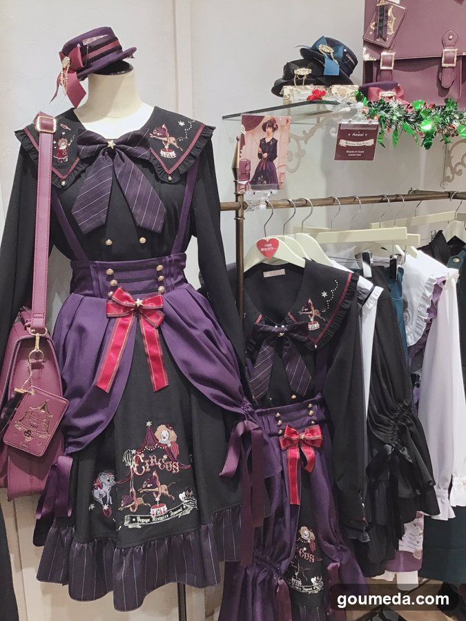 Lolita Fashion Display